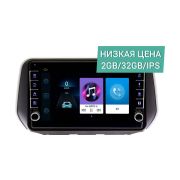 Штатная магнитола Hyundai Santa Fe 2018+ Wide Media LC1137ON-2/32