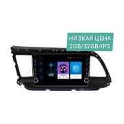Штатная магнитола Hyundai Elantra, Avante 2019+ Wide Media LC9207ON-2/32