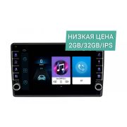 Штатная магнитола Kia Sorento 2013 - 2019 Wide Media LC9145ON-2/32 (авто без нави)