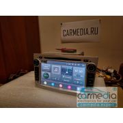Штатная магнитола для Opel Astra H, Vectra С, Corsa D, Antara, Vivaro, Meriva, Zafira (серебро светлый) CARMEDIA MKD-7408-P30-s-10 DSP