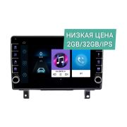 Штатная магнитола Opel Astra H 2004 - 2010 Wide Media LC9529ON-2/32 взамен верхнего дисплея