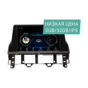 Штатная магнитола Mazda 6, Attenza 2002 - 2007 Wide Media LC9219ON-2/32