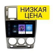 Штатная магнитола Hyundai Getz 2002 - 2011 Wide Media LC9570ON-1/16