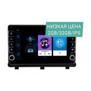 Штатная магнитола Opel Antara 2006 - 2015 Wide Media LC9423ON-2/32