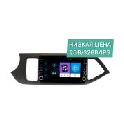 Штатная магнитола KIA Picanto 2011 - 2015 Wide Media LC9144ON-2/32