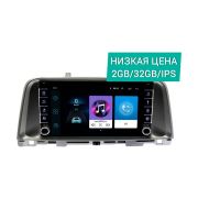 Штатная магнитола Kia Optima, K5 2016 - 2020 Wide Media LC9472ON-2/32 для авто без Navi